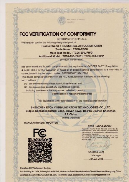 CHINA ESTEL (GUANGDONG) TECHNOLOGY CO., LTD. Certificações
