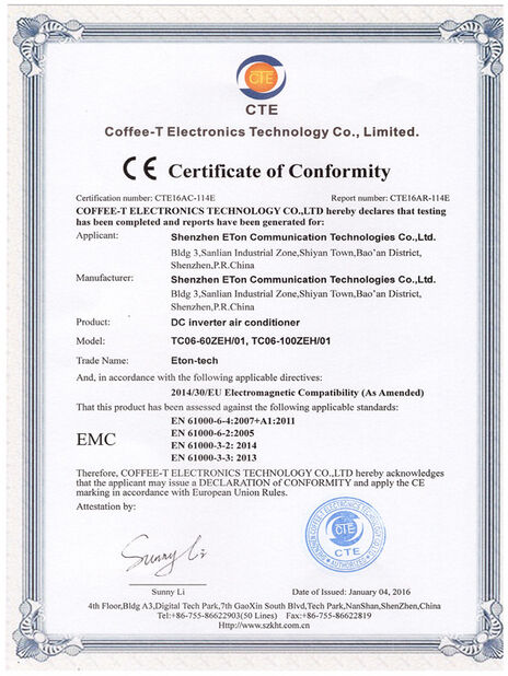 CHINA ESTEL (GUANGDONG) TECHNOLOGY CO., LTD. Certificações