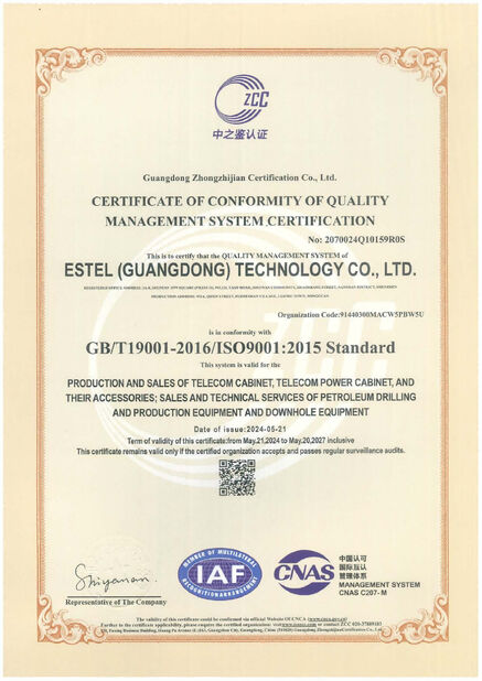 CHINA ESTEL (GUANGDONG) TECHNOLOGY CO., LTD. Certificações