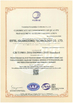 CHINA Tianjin Estel Electronic Science and Technology Co.,Ltd Certificações