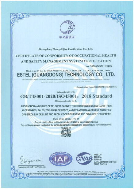 CHINA ESTEL (GUANGDONG) TECHNOLOGY CO., LTD. Certificações