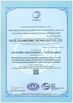 CHINA Tianjin Estel Electronic Science and Technology Co.,Ltd Certificações