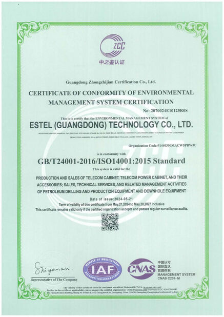 CHINA ESTEL (GUANGDONG) TECHNOLOGY CO., LTD. Certificações